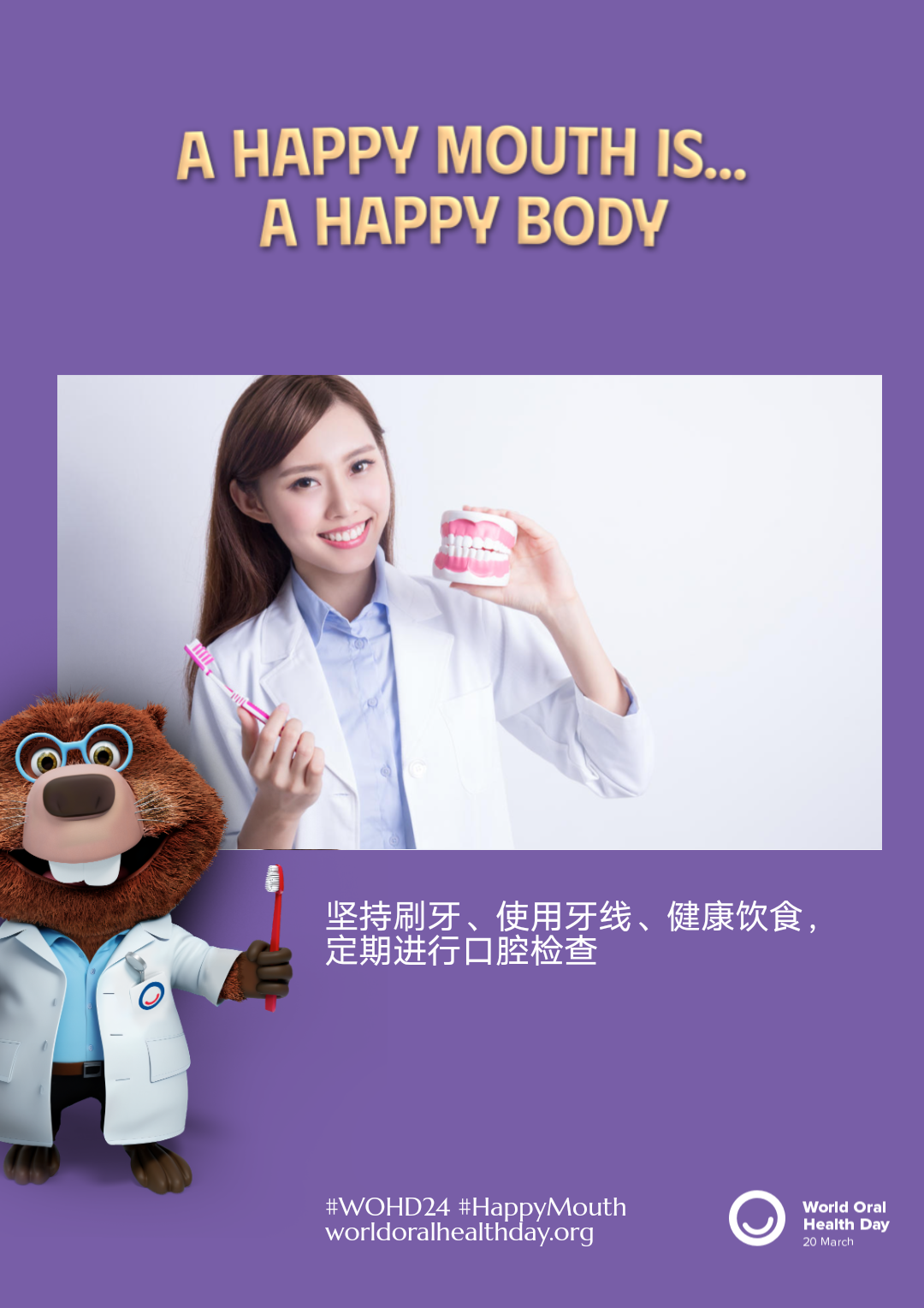 00221e2faaaf46c654a0853d6cd39efc.png