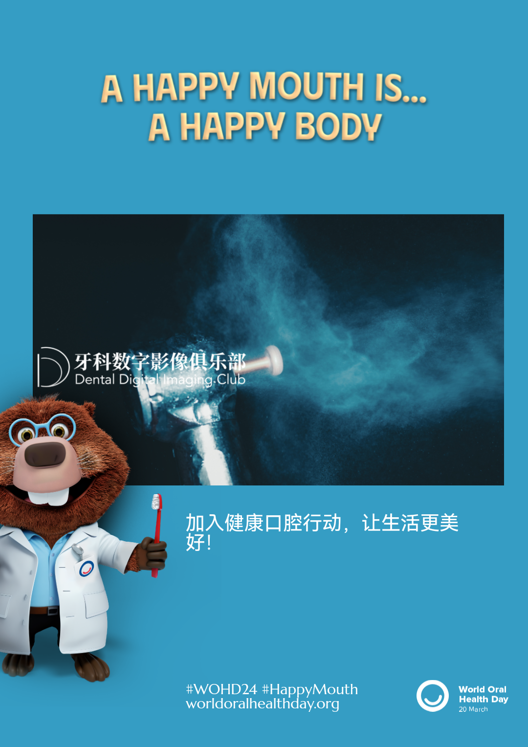 00a3d568cf182e98330afb4865bbe759.png
