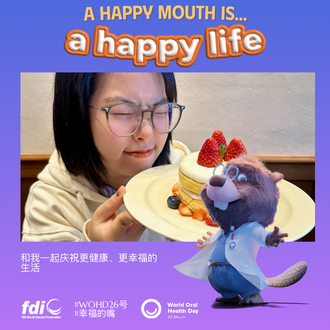 021407ea16f7aecf6dd194ca66137bf8.png