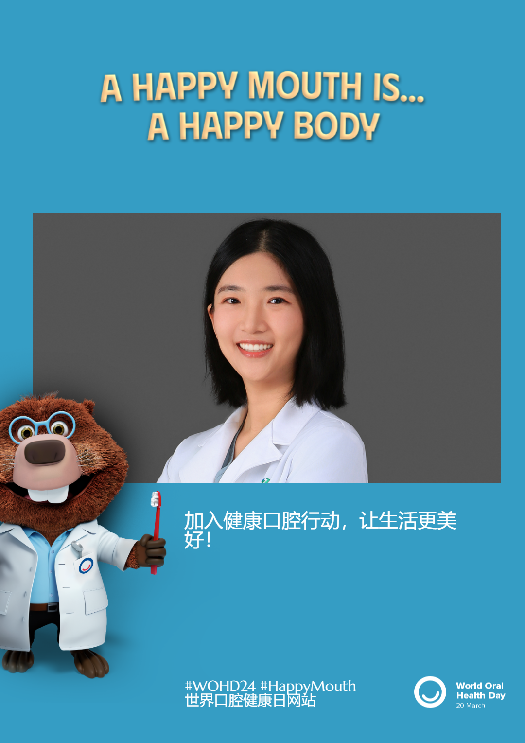027687546800c5f43eac985156648f33.png