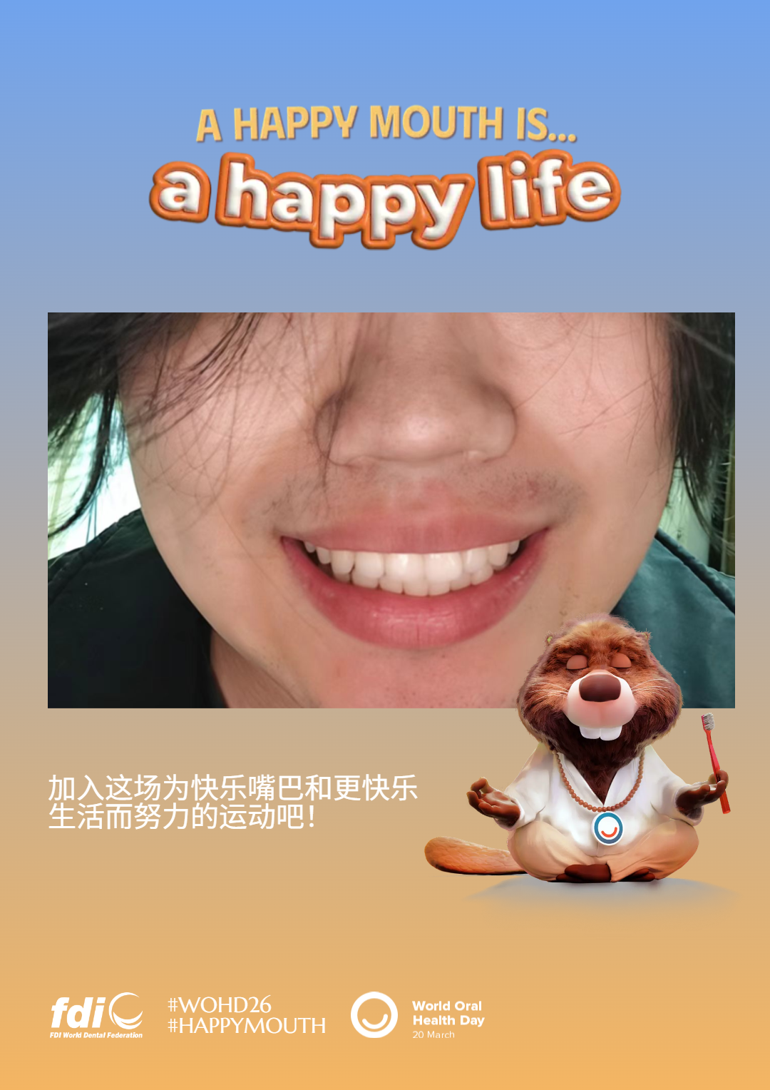 02799623065053b83b21acd1104099e0.png