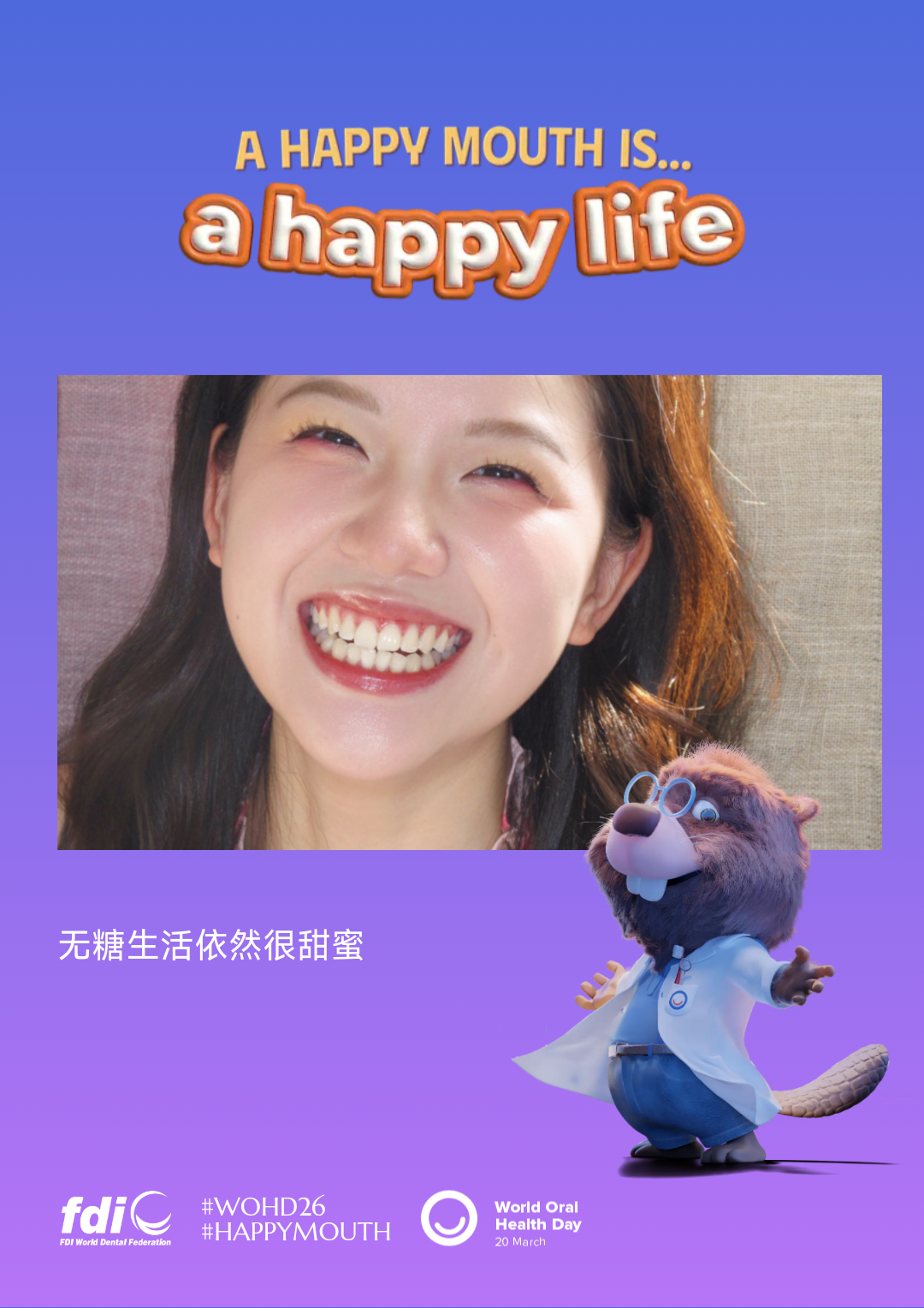 0292a8a86e84c1d14e86f2213ebdbec9.png