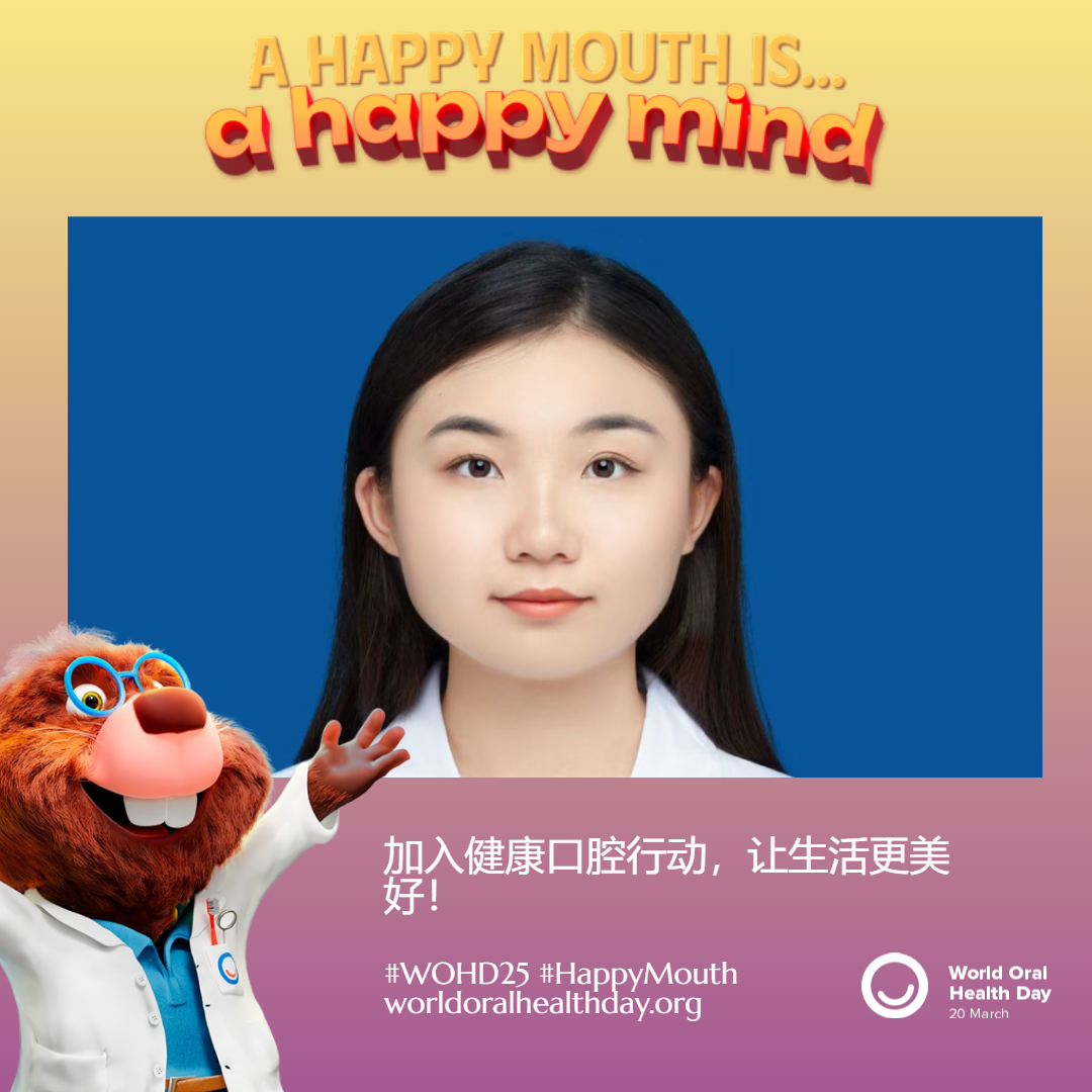 02b6a69826fc606c8076448bcd7e29a3.png