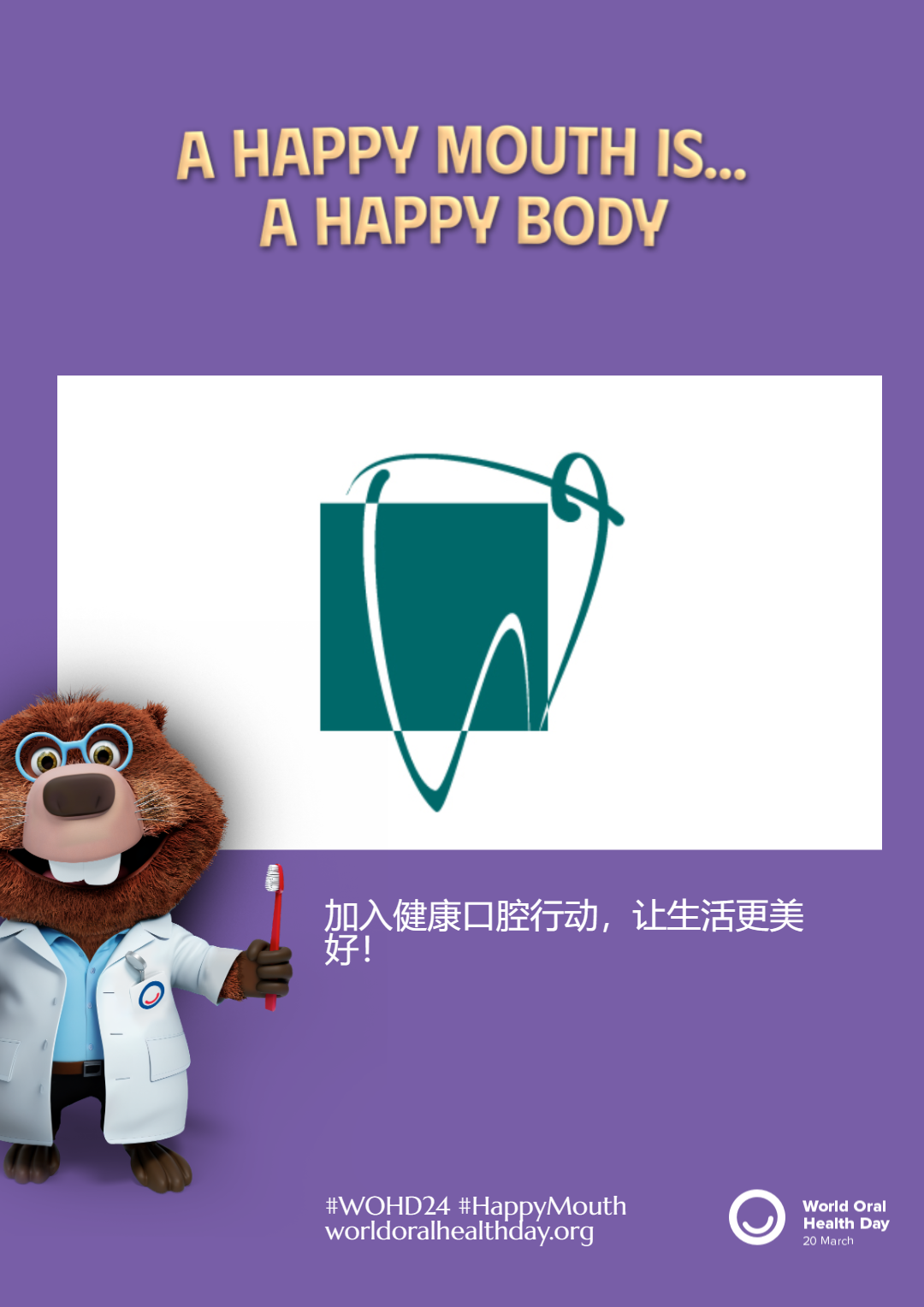 03973c6e35de1261d34be1c4c21960f3.png