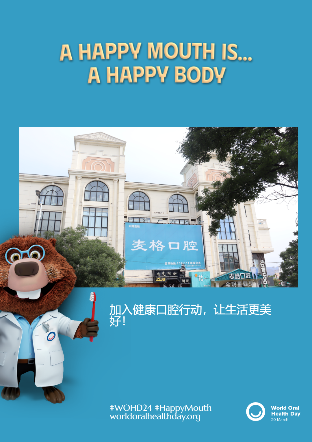 04179f9ecd18375a8734f6a826e6b060.png