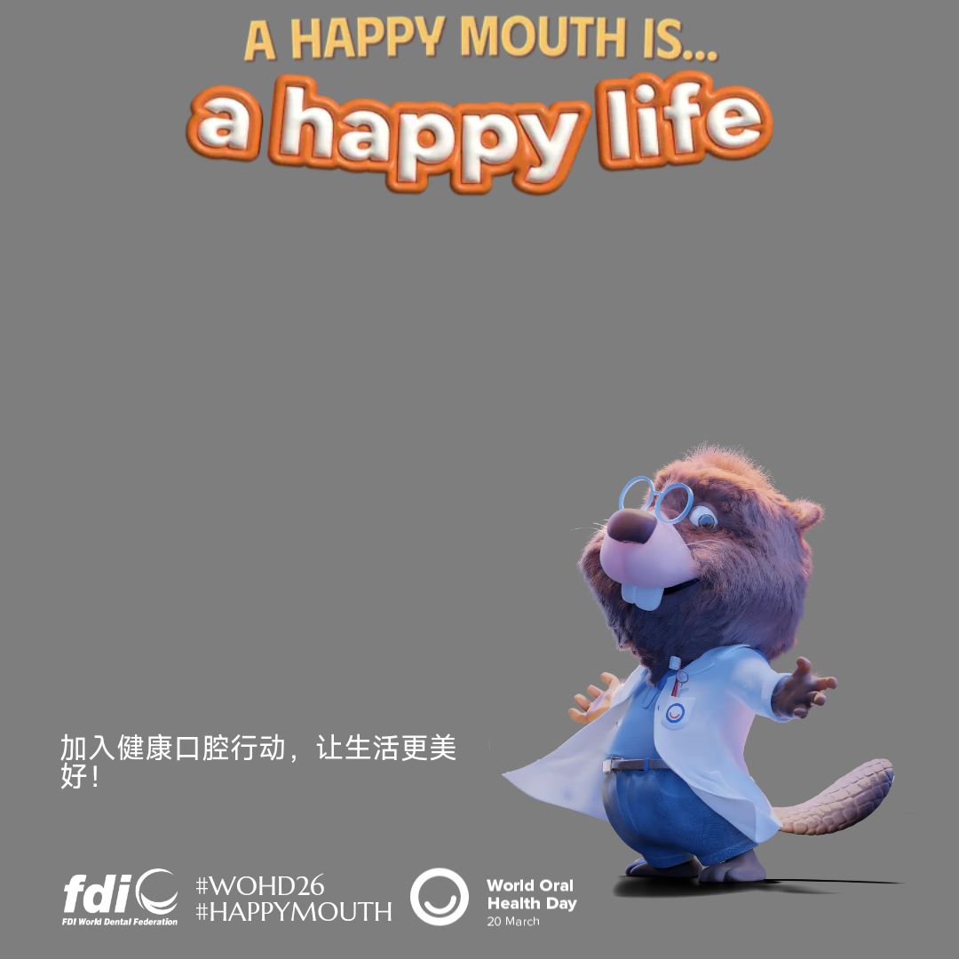 047b7ec694e239571f5a11566b099679.png