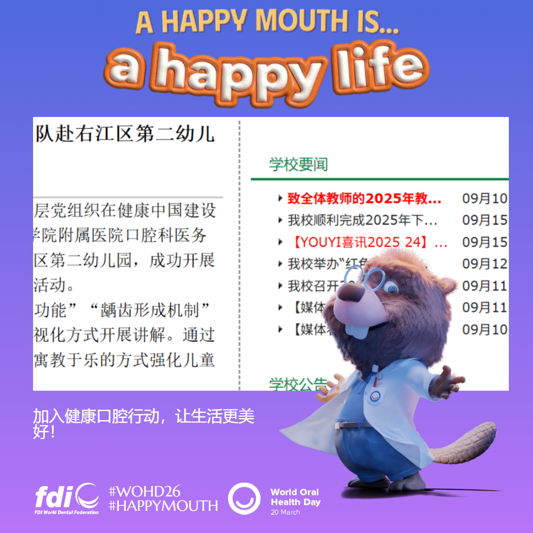 04be899bc2b13627b65e6fb0e3630a03.png