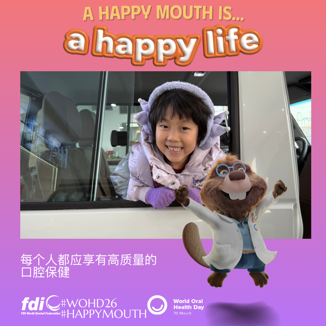 05da429de0a5cb0906b6f7da4acd7c51.png