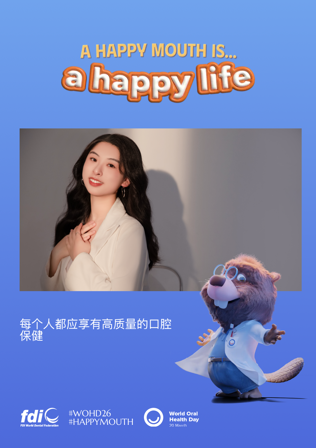 062ef06c3af4433ac197d657b2658965.png
