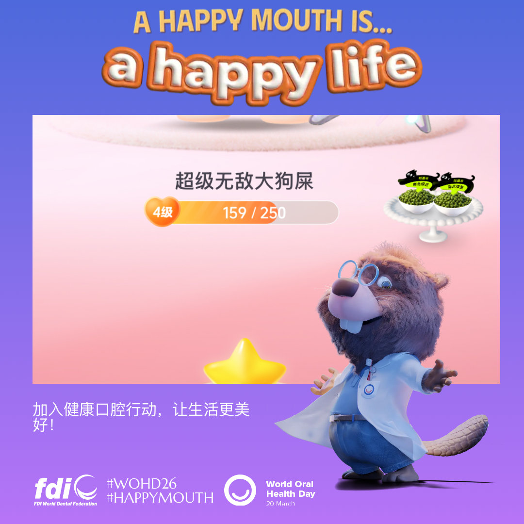 06a3735b5f506b44f1517e703cb05441.png