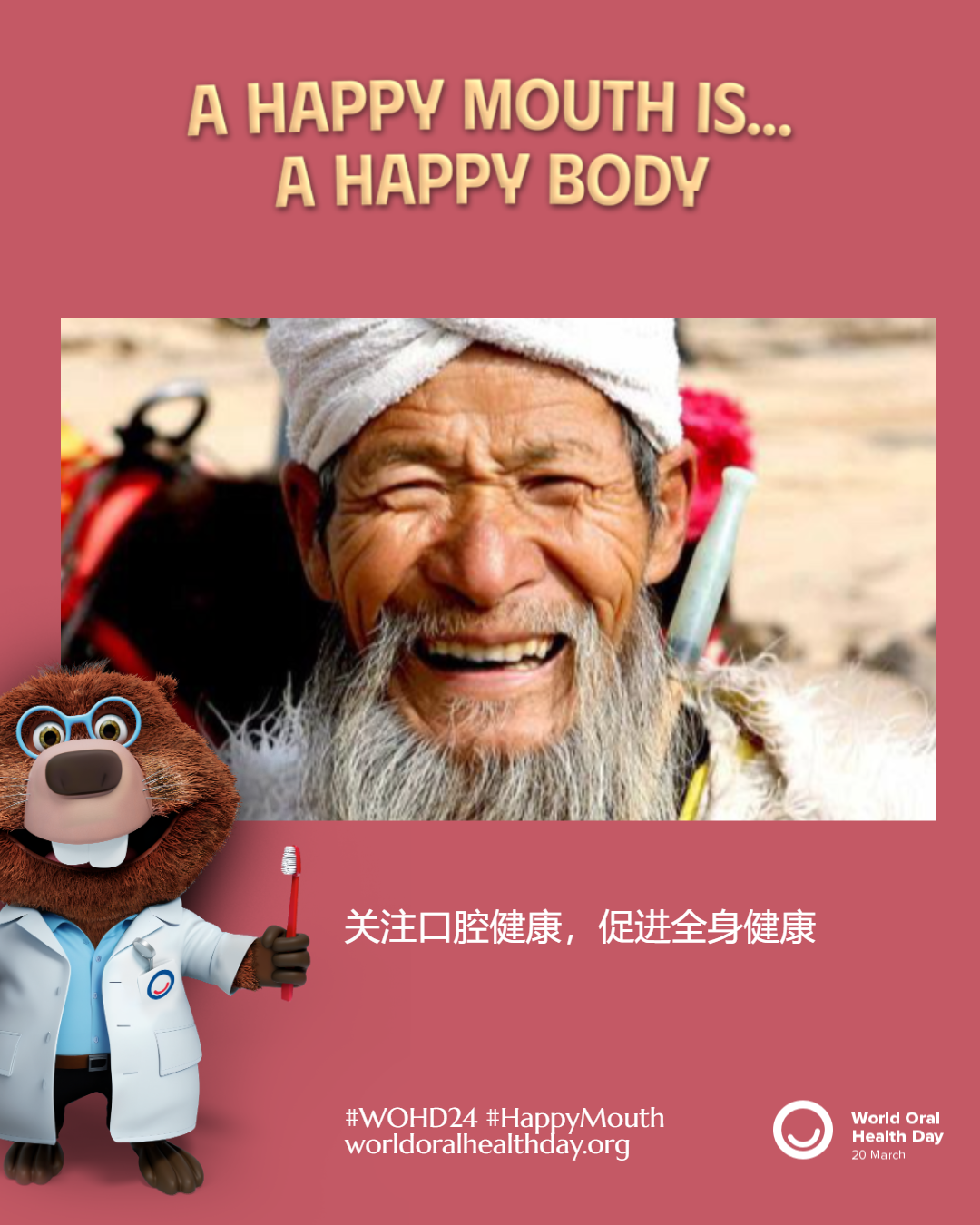 0921b2d7fb6196f9bbf6f02a7248539f.png