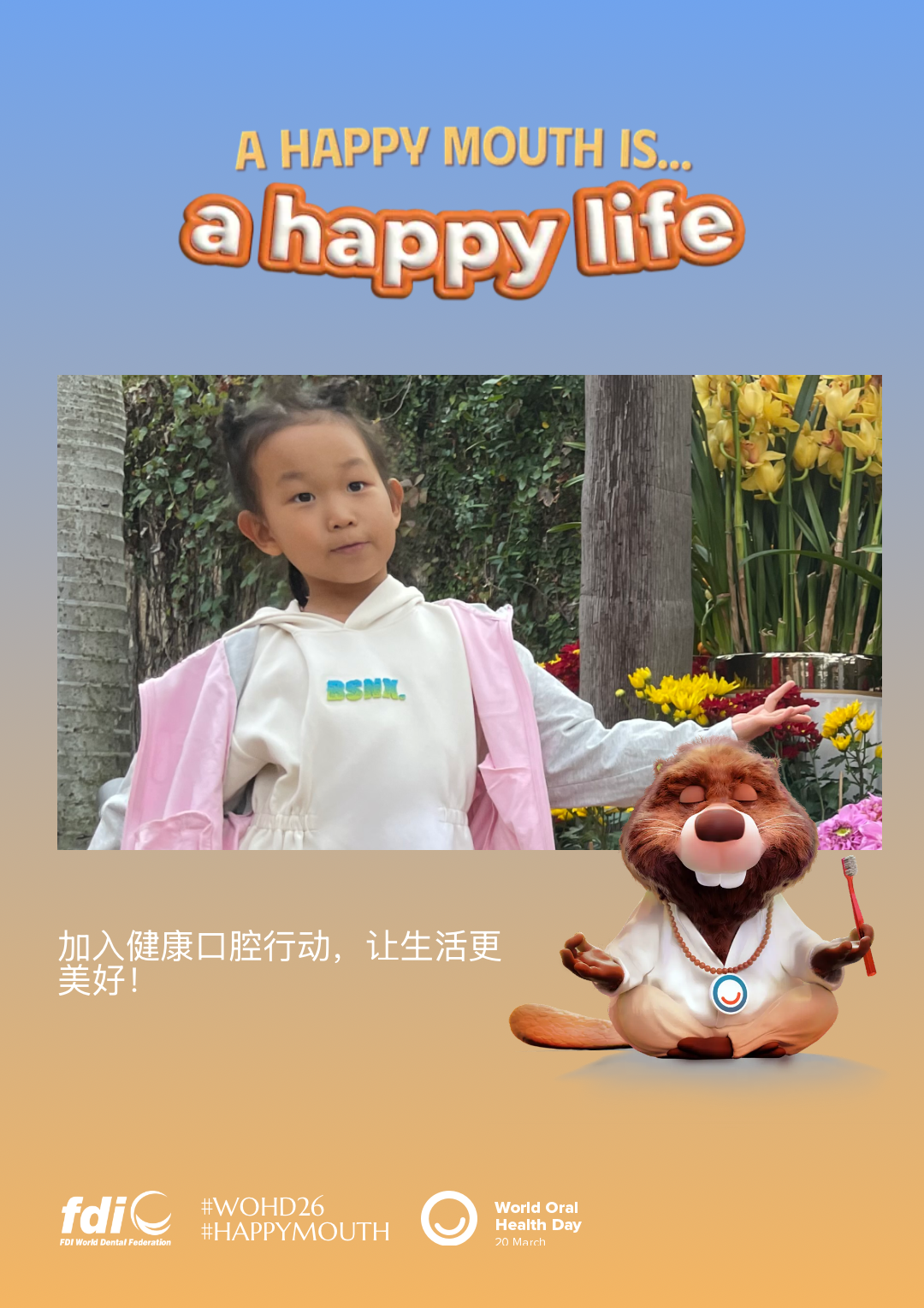 0a5d026446dfc542482bdd8ac379bbcd.png