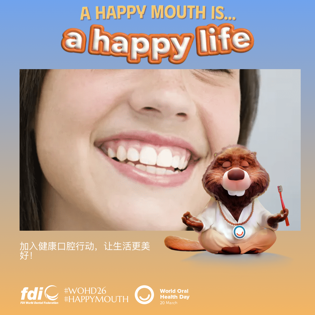 0aca49733ee54673db1a67f29e4b79e6.png