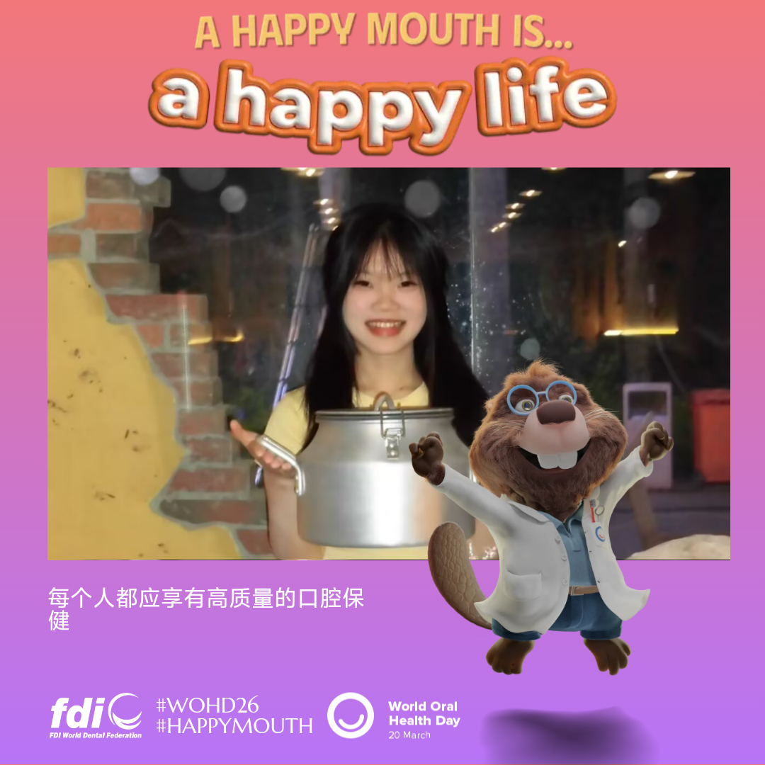 0c31ce2584e25fb2ed1e5f63334a1d1a.png