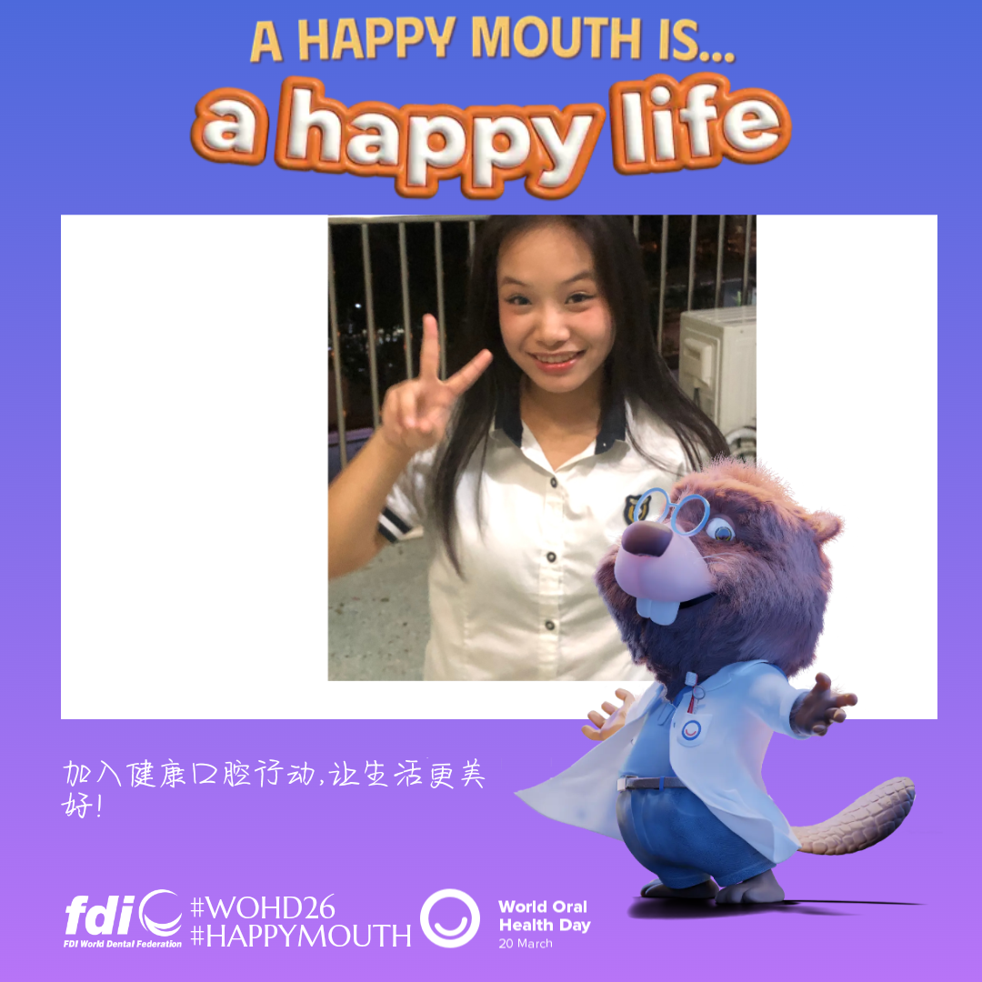 0c51ace80e3e089a5d7129e96db9d612.png