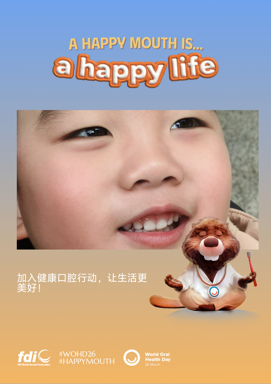 0d93af98b9d94aeb01edc2e1671e8e0c.png