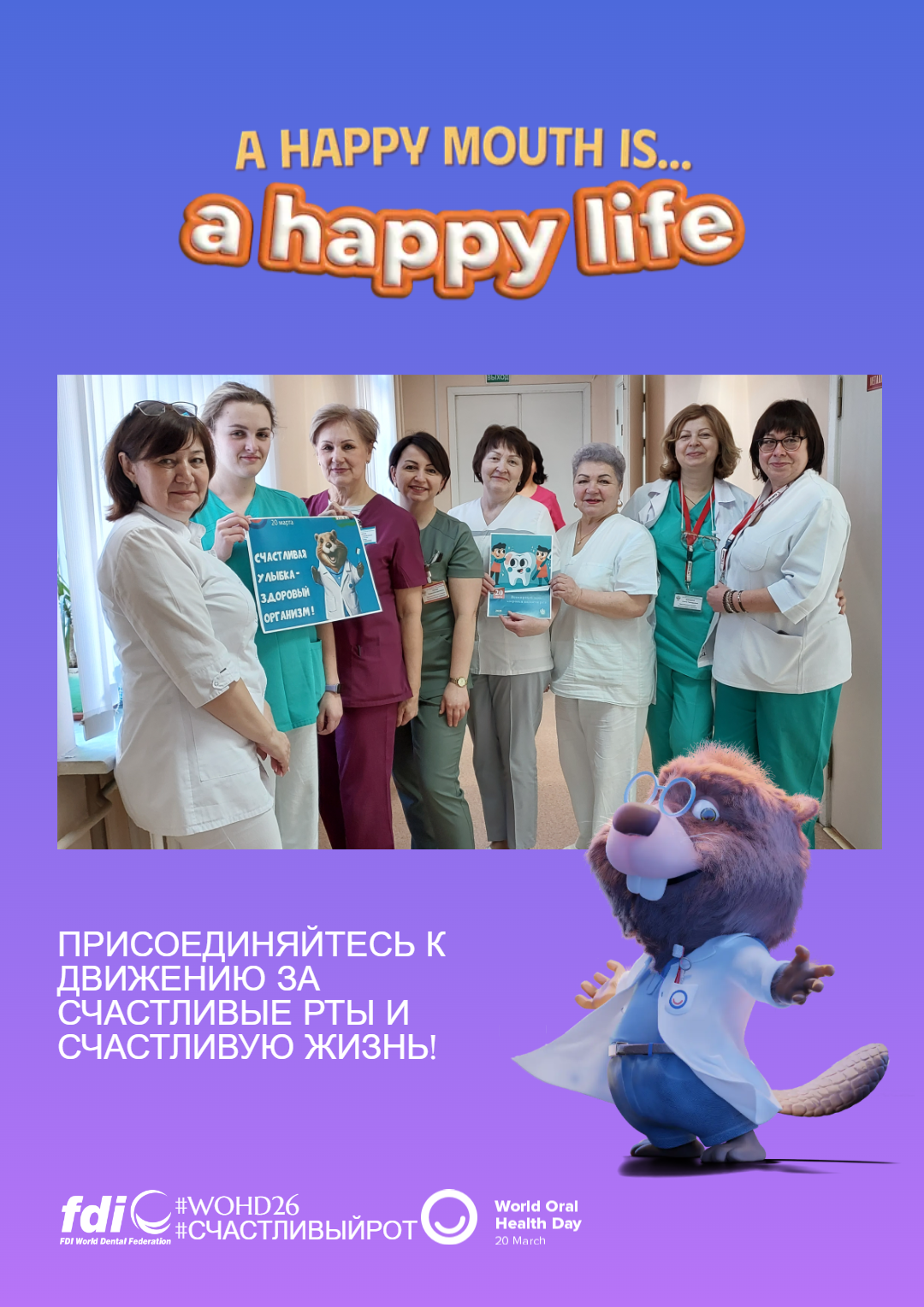 0e01ea4c4b875f3c52758c41beb20ea0.png