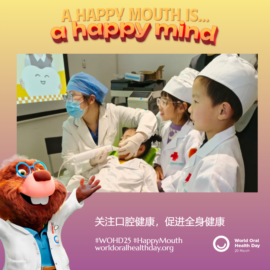 0fd19a09c5a937d7eb4395207df9f483.png