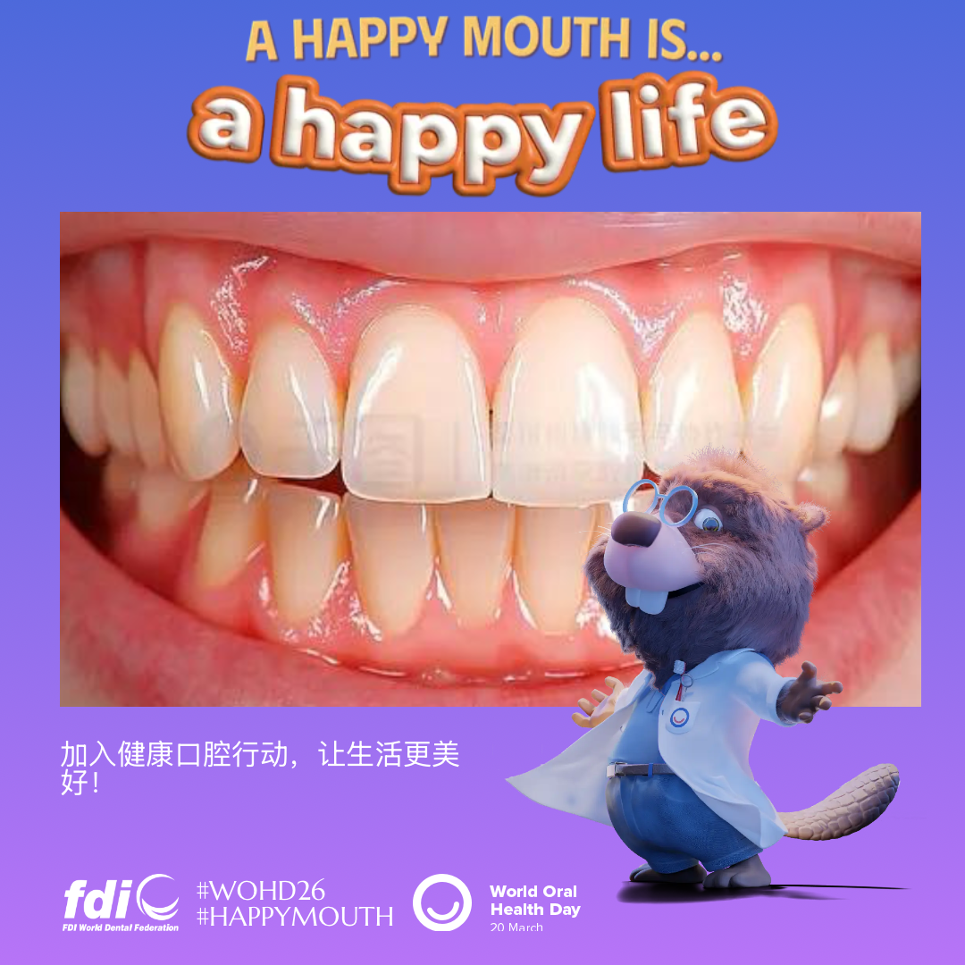 100acda27e35f2246a99ab8f82d64935.png