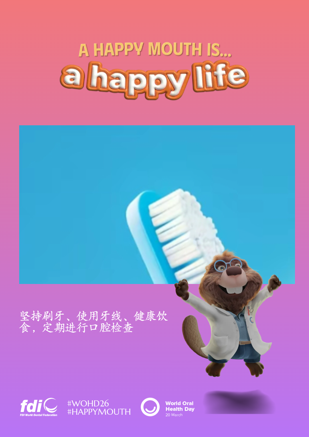1182af96d6f21096bbca853313574cab.png