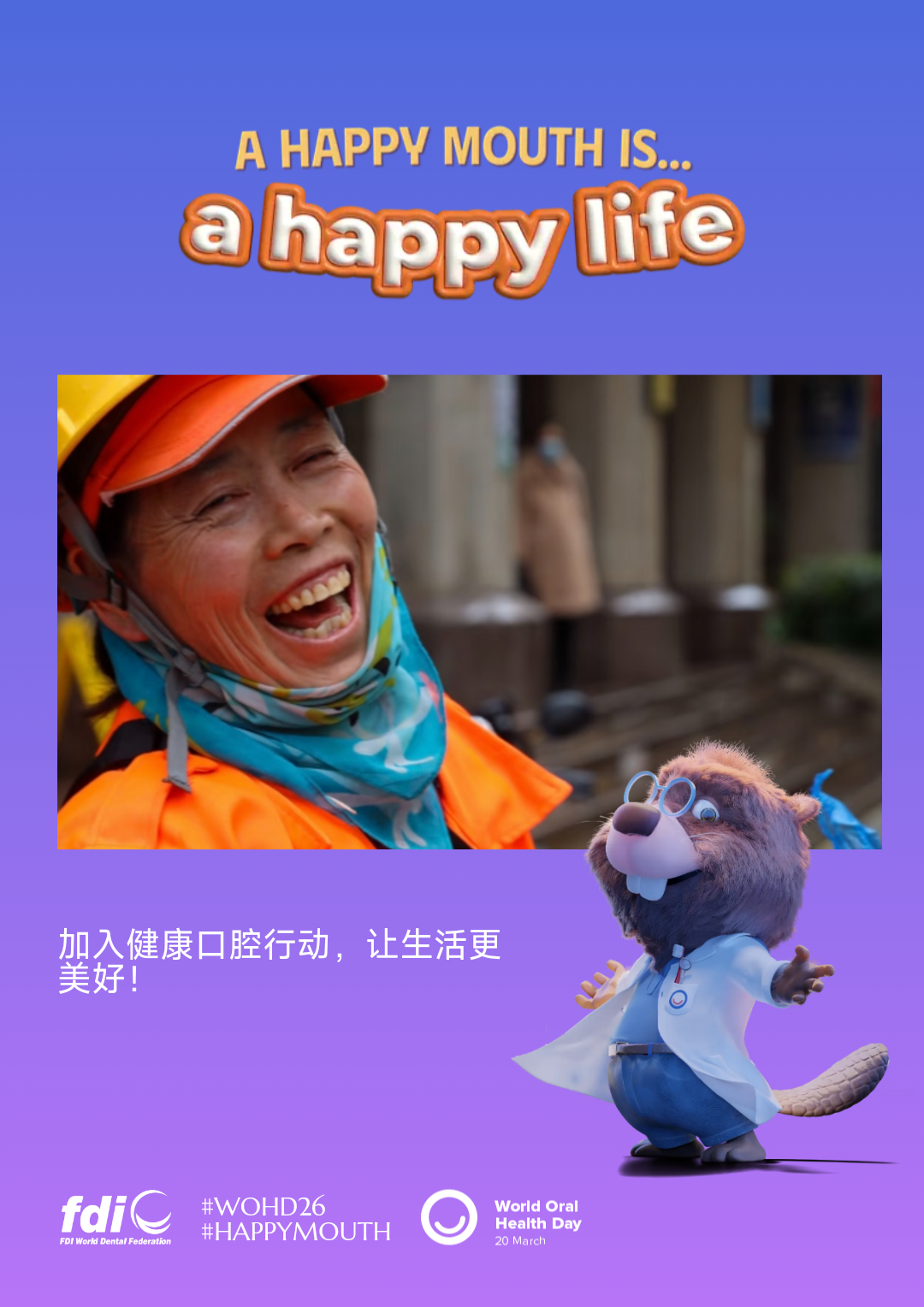 118974390c3d98cb046be14339ed26dd.png