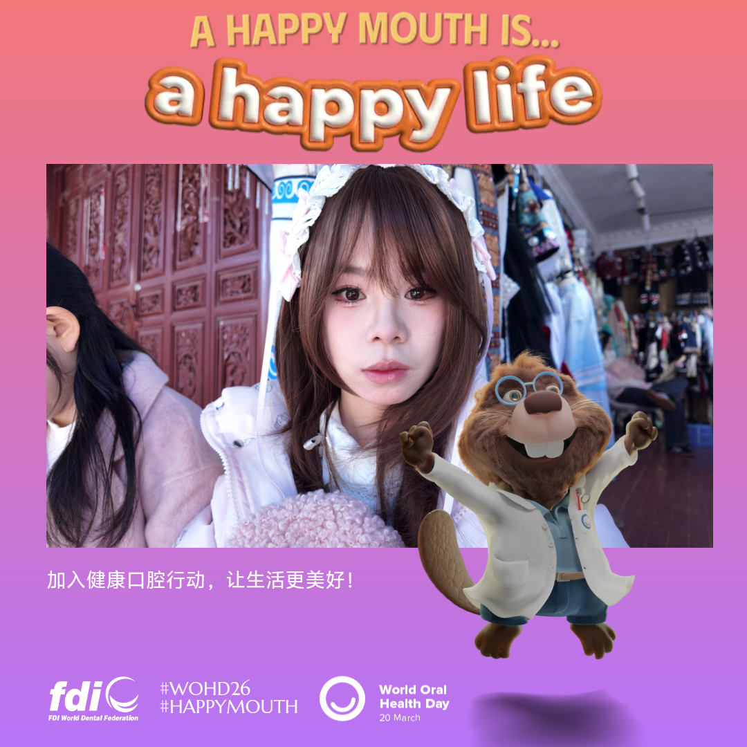 123e9c5829f0fb464138f56d67707e31.png