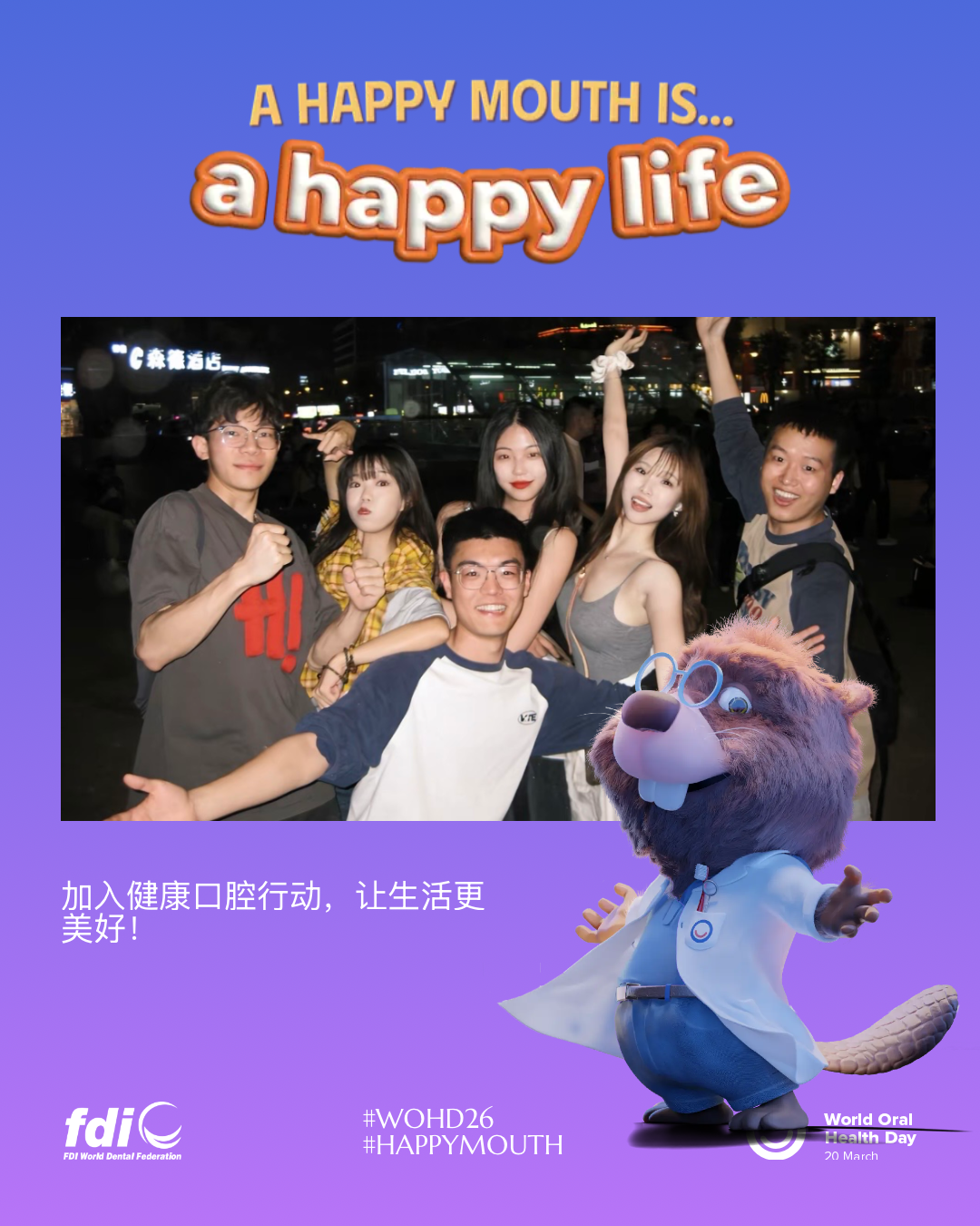 12c1579d180aa094601cad133ff8566c.png