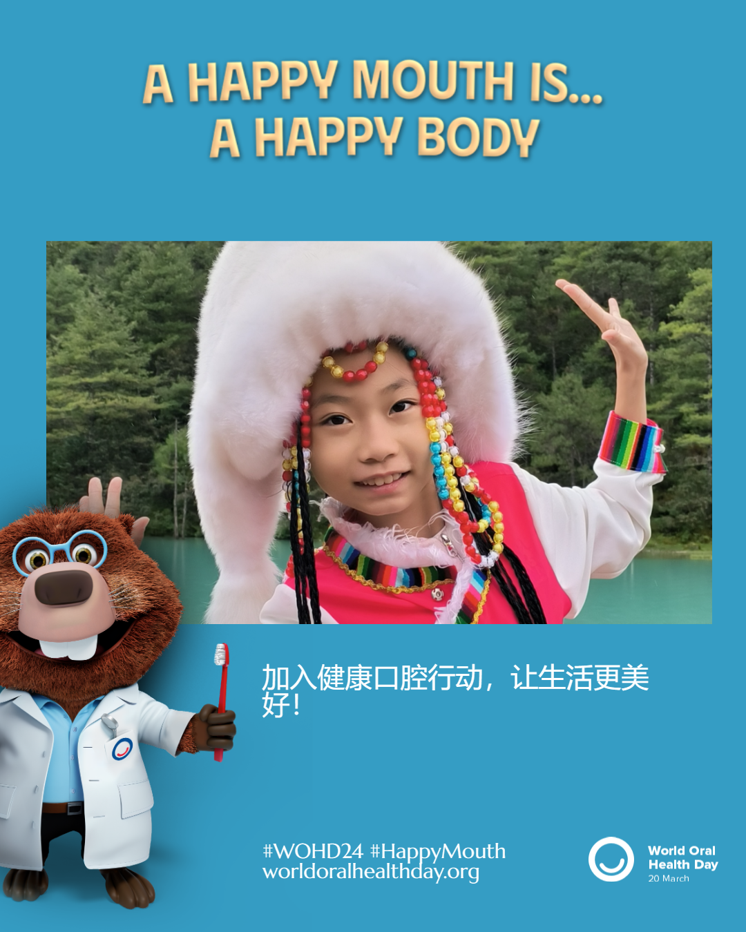 13dc74ca74f282b2c00d7aa0663b3d67.png