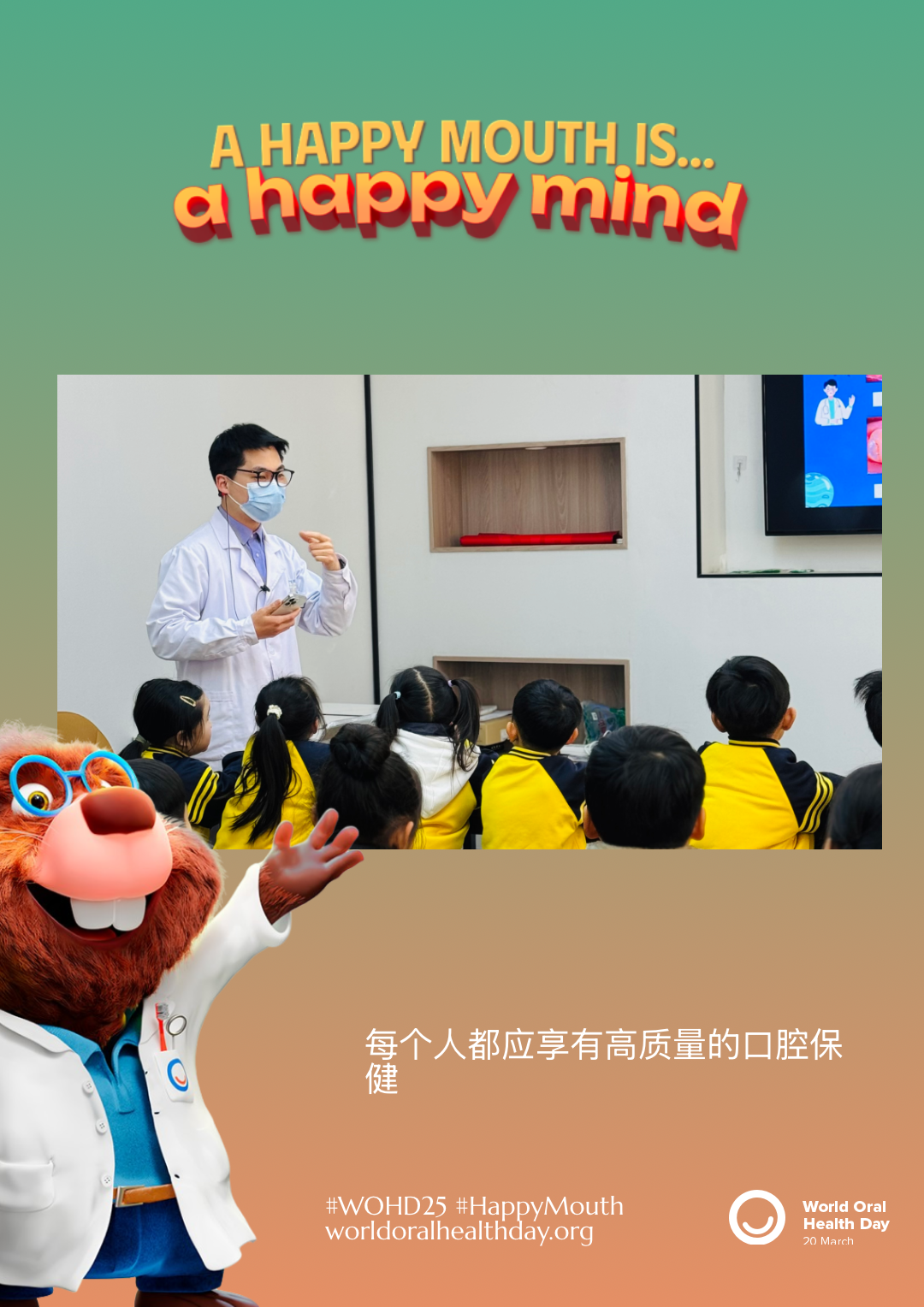 1434884d03237cb66356ae0f47f38696.png