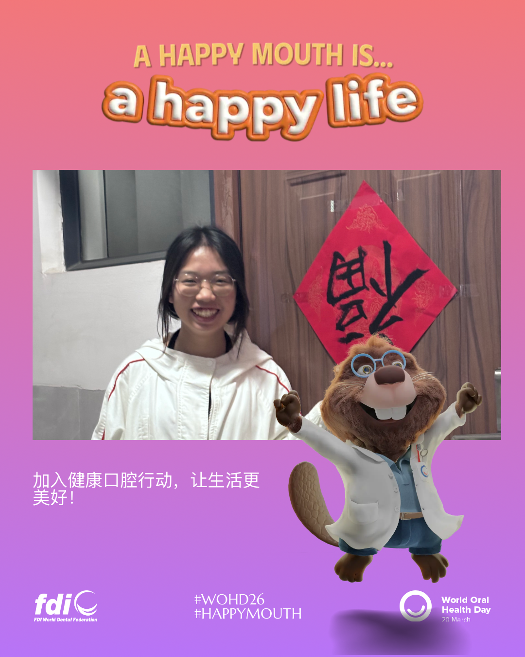 146bcb37a48bb27873556dbcee286fd9.png