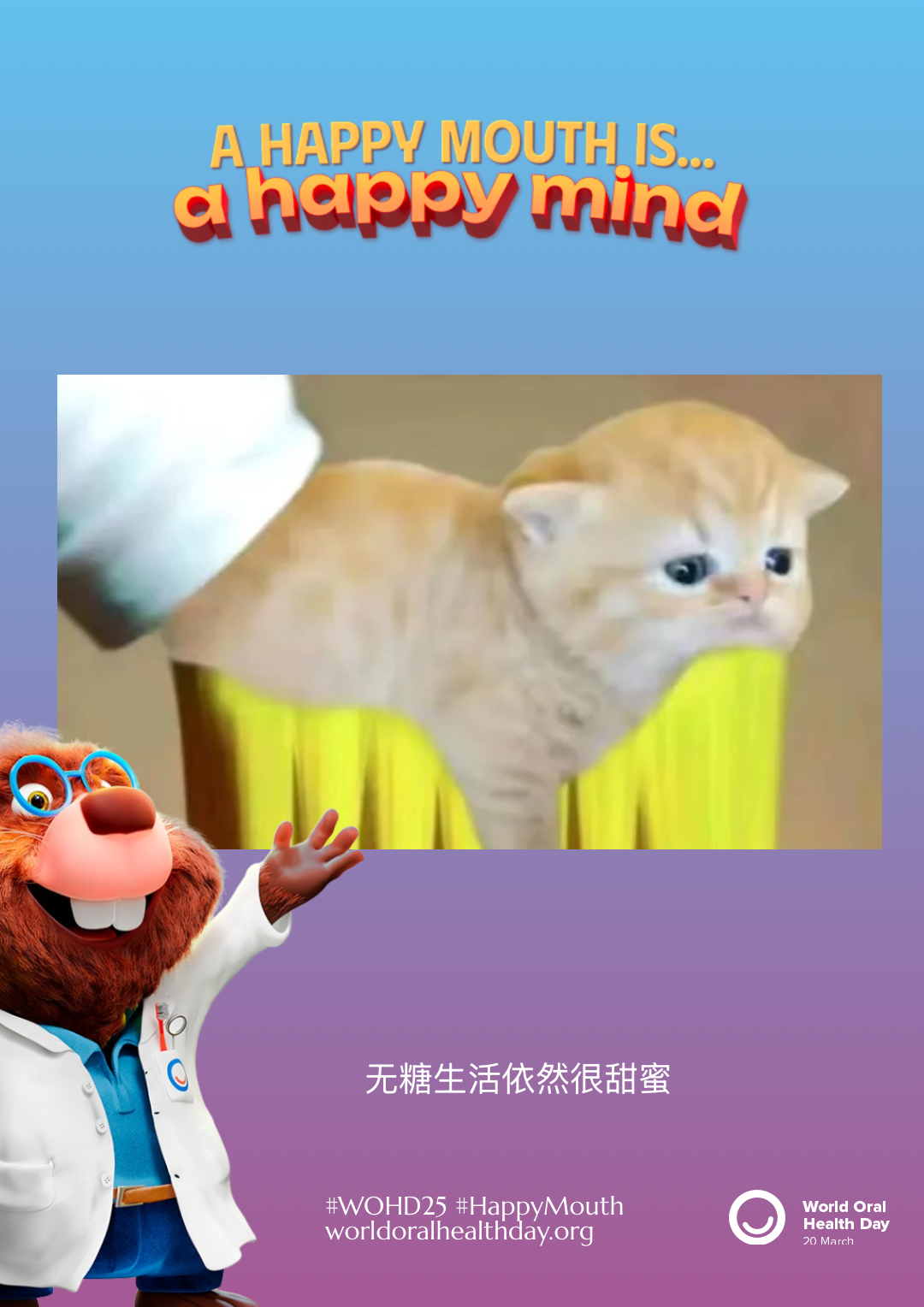 15b914cceef290974391c5c08bfc10e1.png