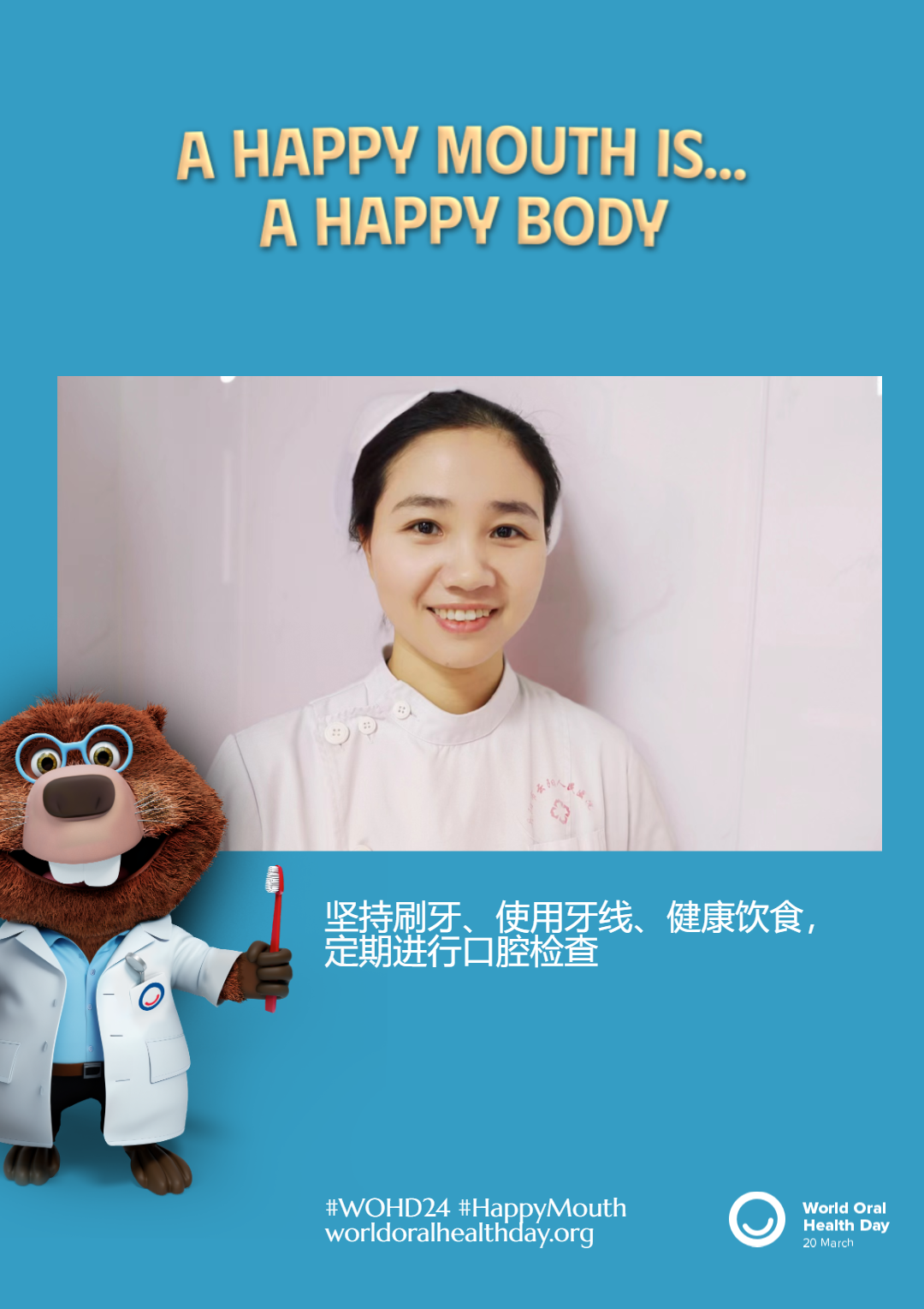 161029e46a8951fc9afd9d0e63844d25.png