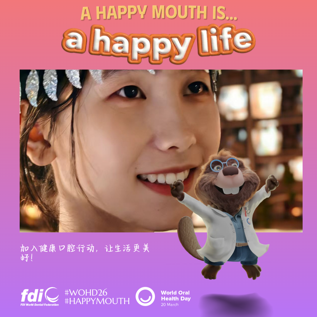 167ceda01d4ed5dad279e23f4f1f753e.png