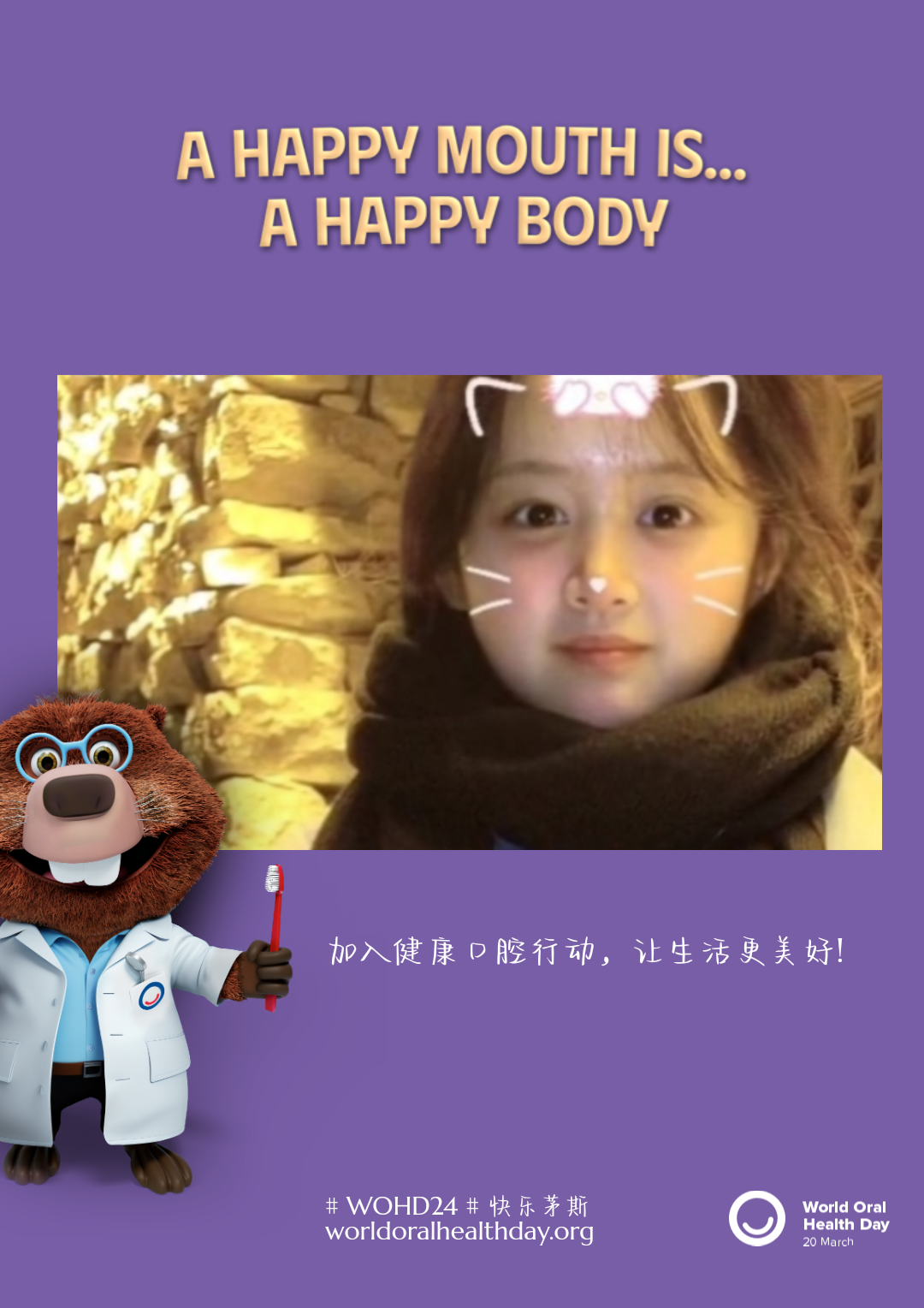 16f8a0aa125db2daf8b033713fb47619.png