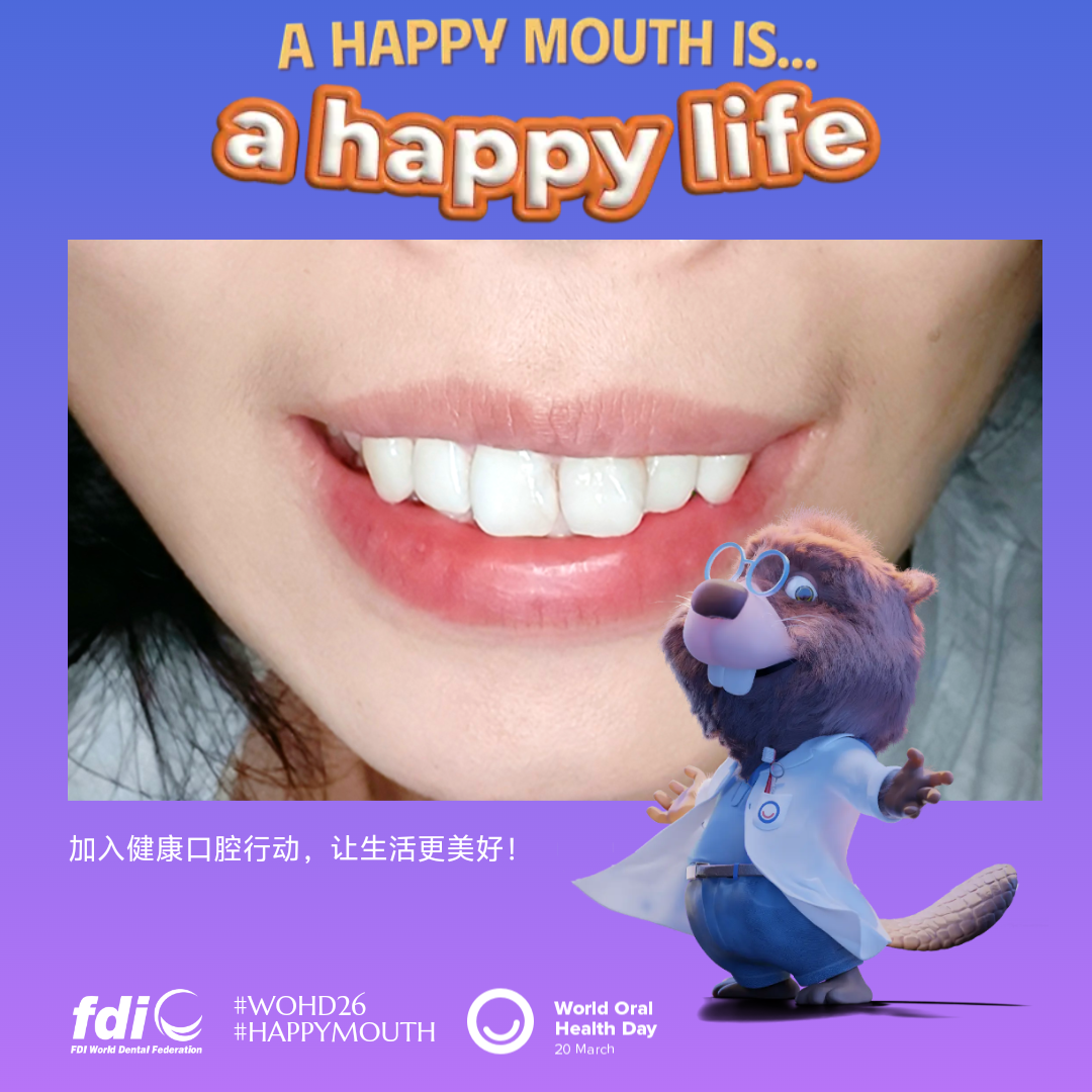 174c566043d87fed5819022b178cd668.png