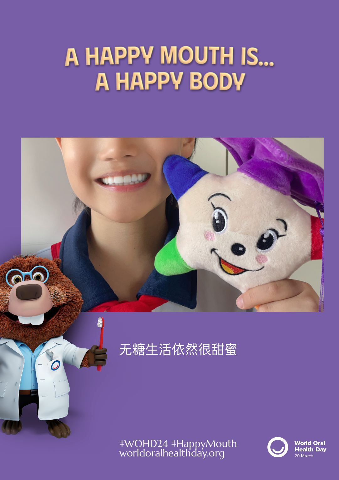 1a1992dda262f1c39f63c6855a1590bf.png