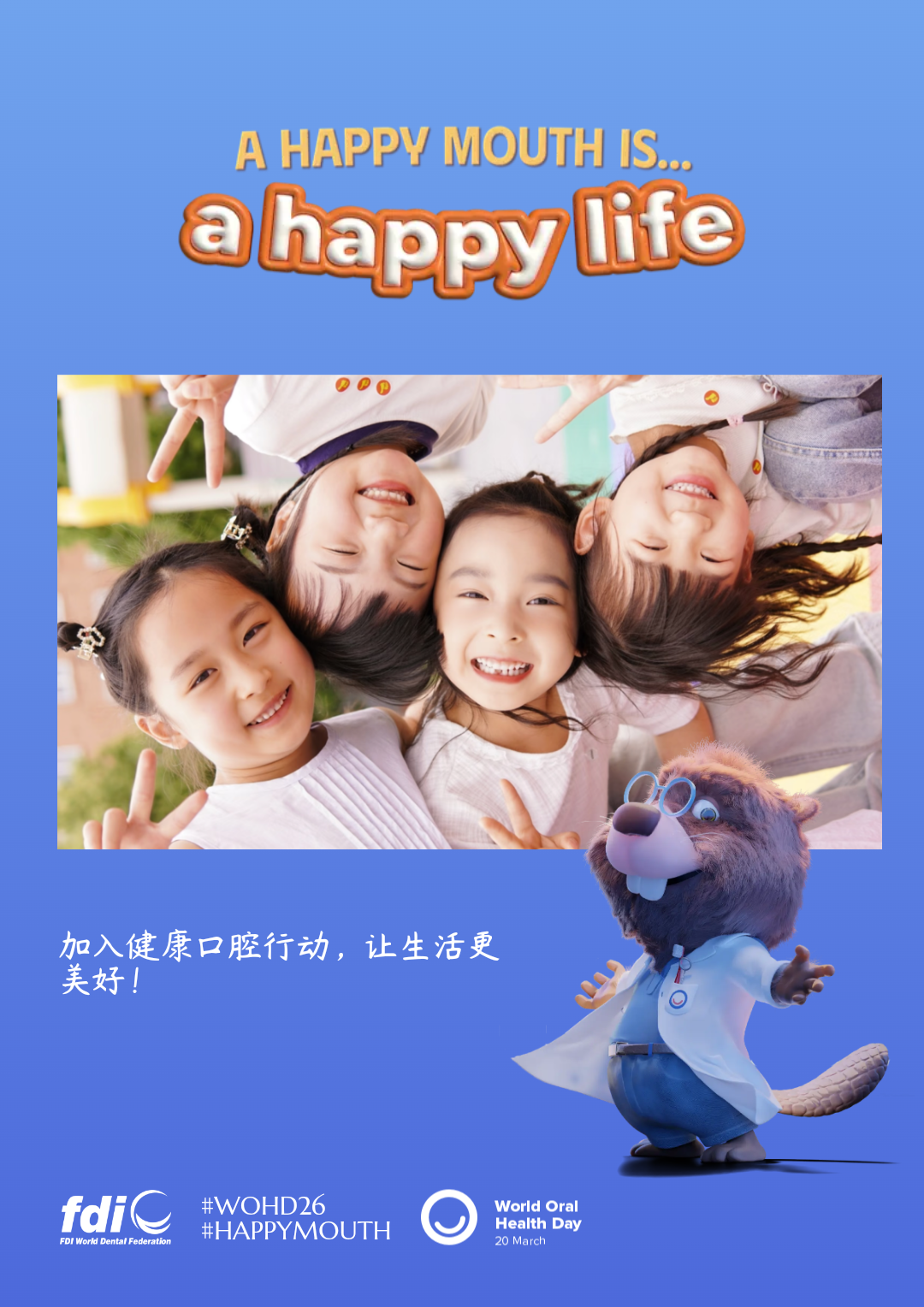 1adf572ec64ff8e99d7121b18a460d57.png