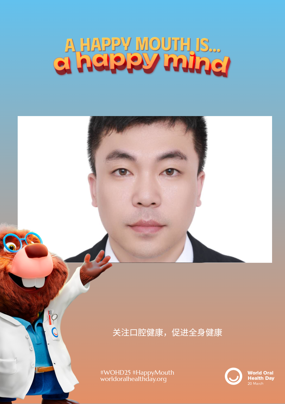 1b9f4c3c85497cdd24f3f71f7590203e.png