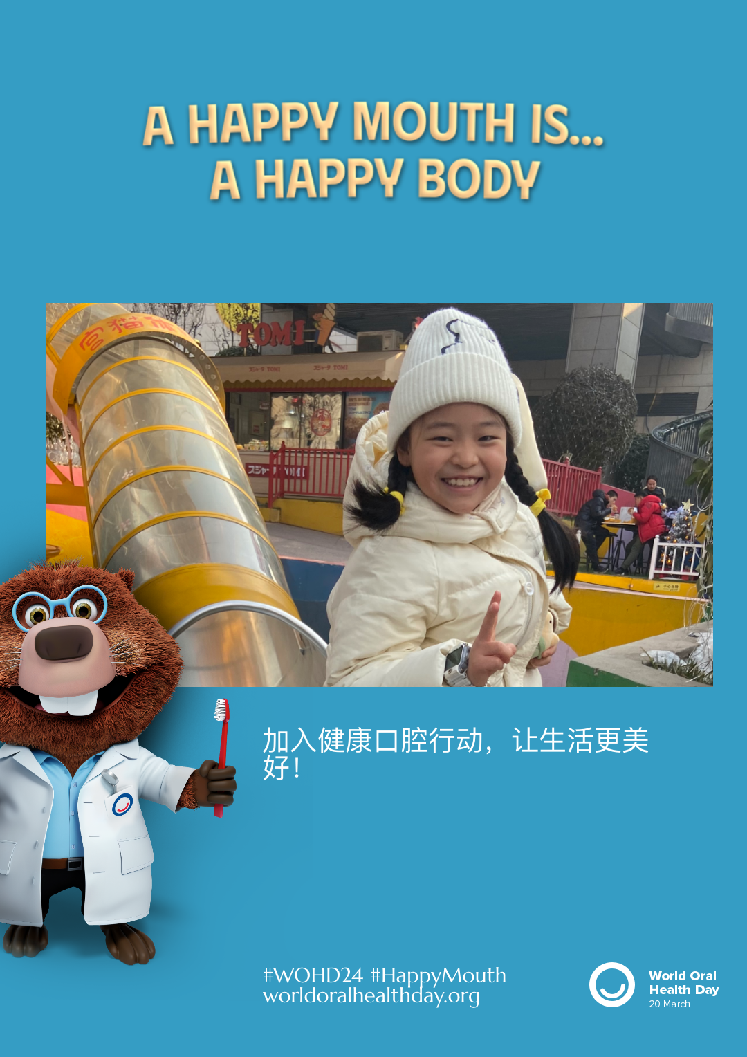 1d332d600852cc7c6400f1b2d3d969f2.png