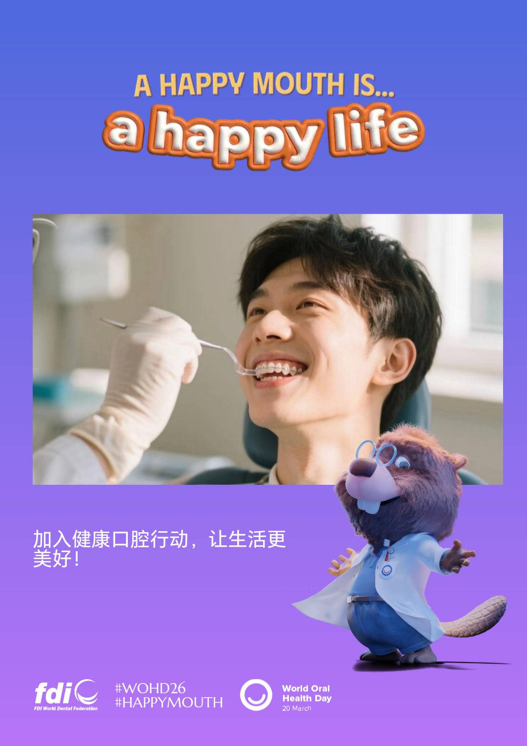 1d7b5df721fe806fca0129643a67772b.png