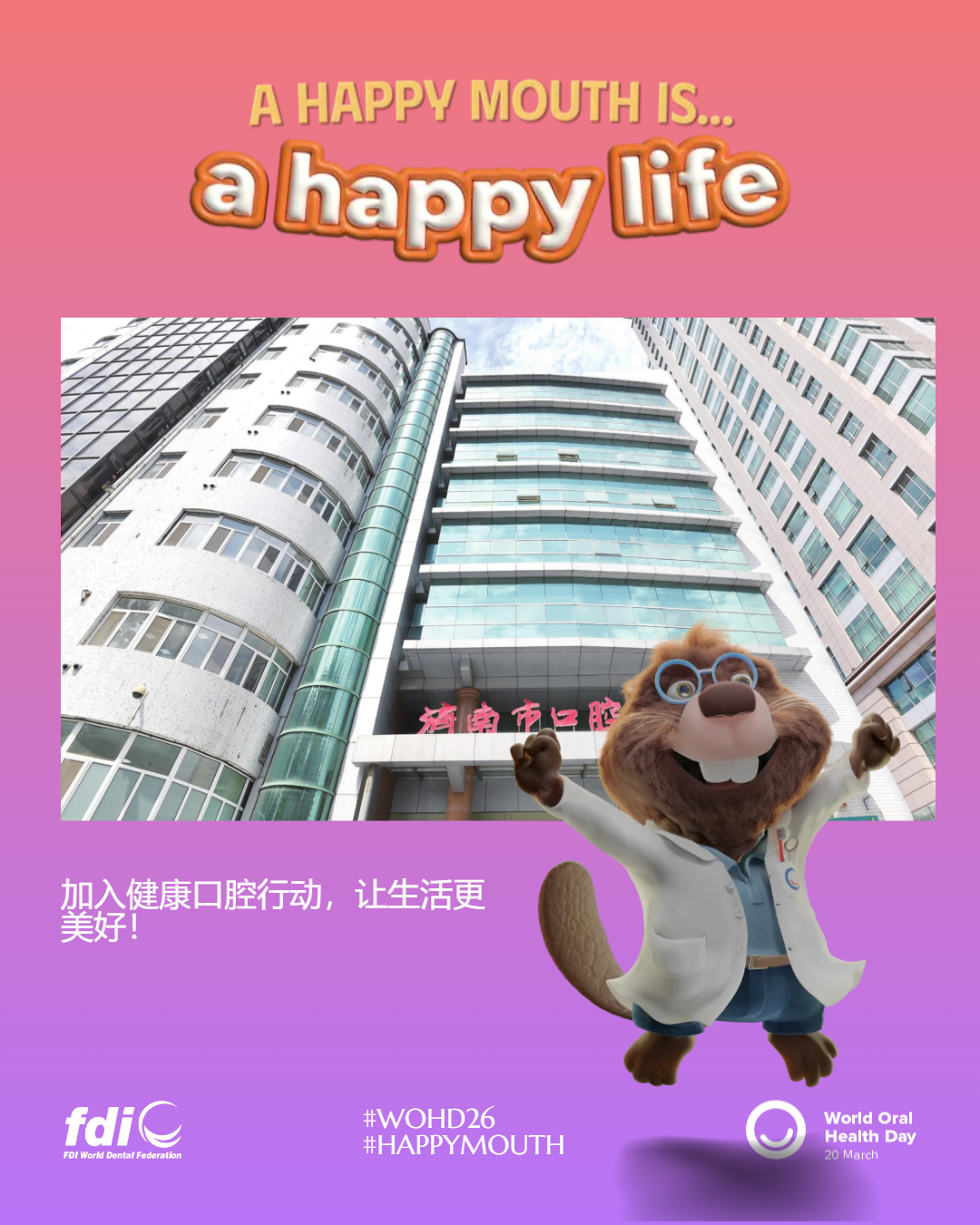 1e65bff7939053de8897f5c06aceac96.png