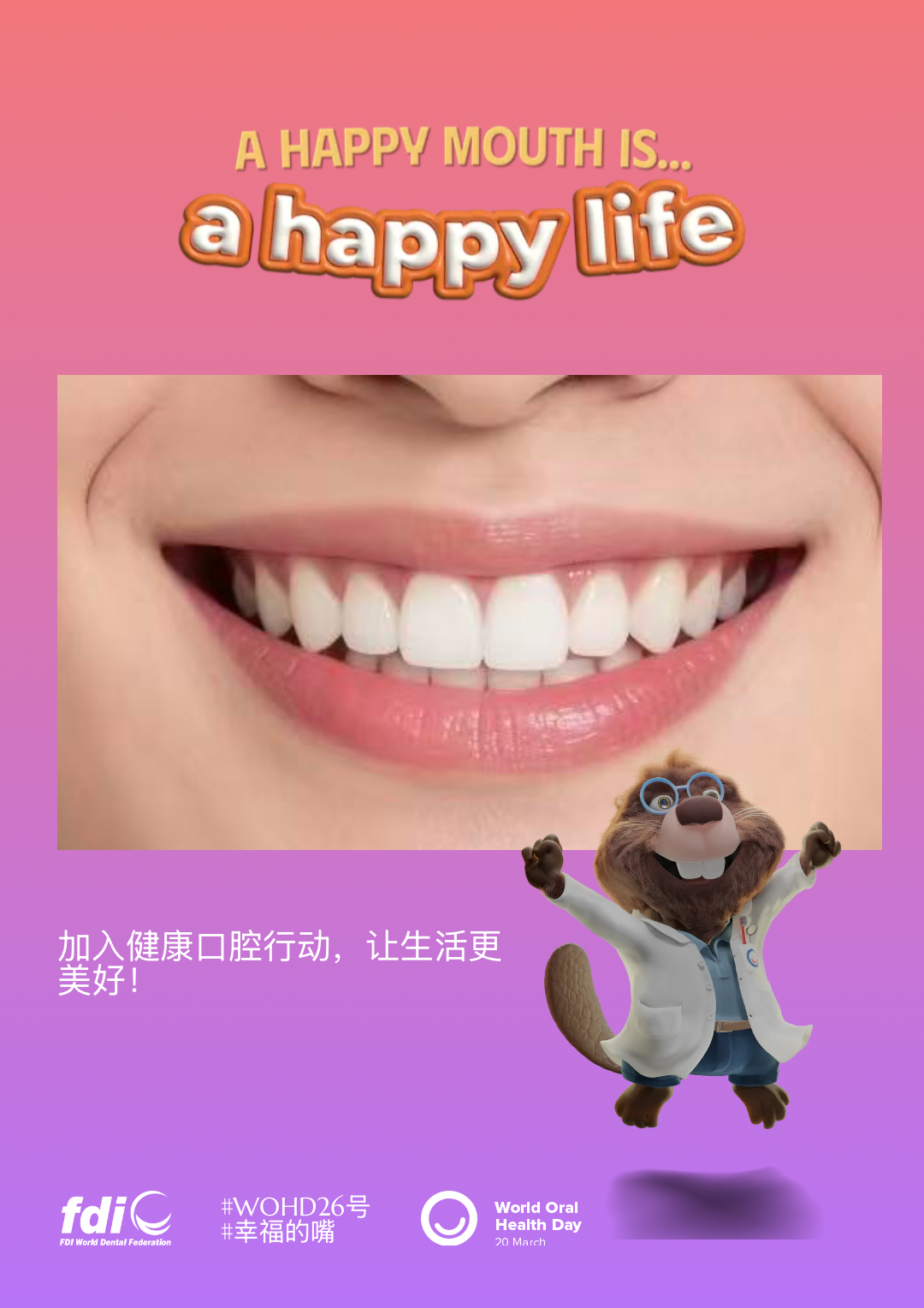 1e8a7edf3055317833c18da3c9b4155c.png