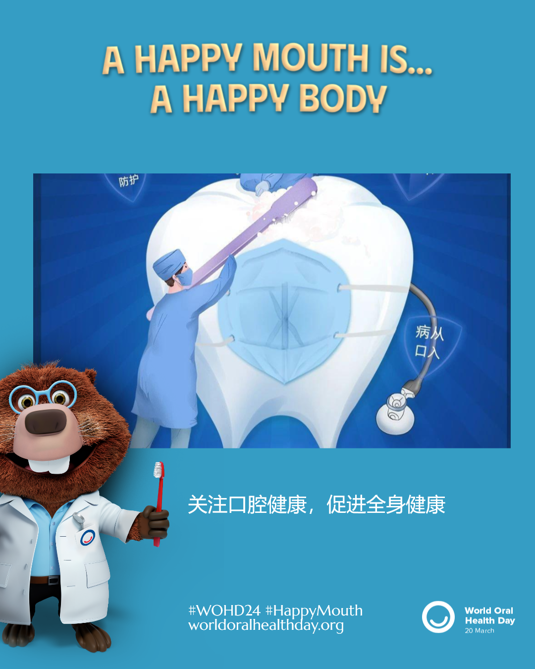1eb3ff808327f1354ef0e97beedb0bfd.png