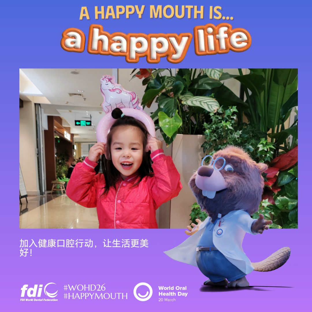 1f464237fbd7a453c8530cfc761b3294.png