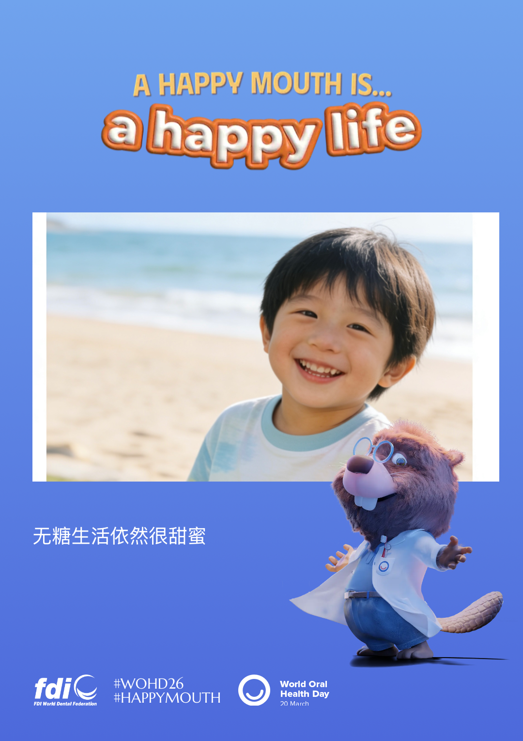 1f95fc92b8151fe86b8be8c40df10cb1.png