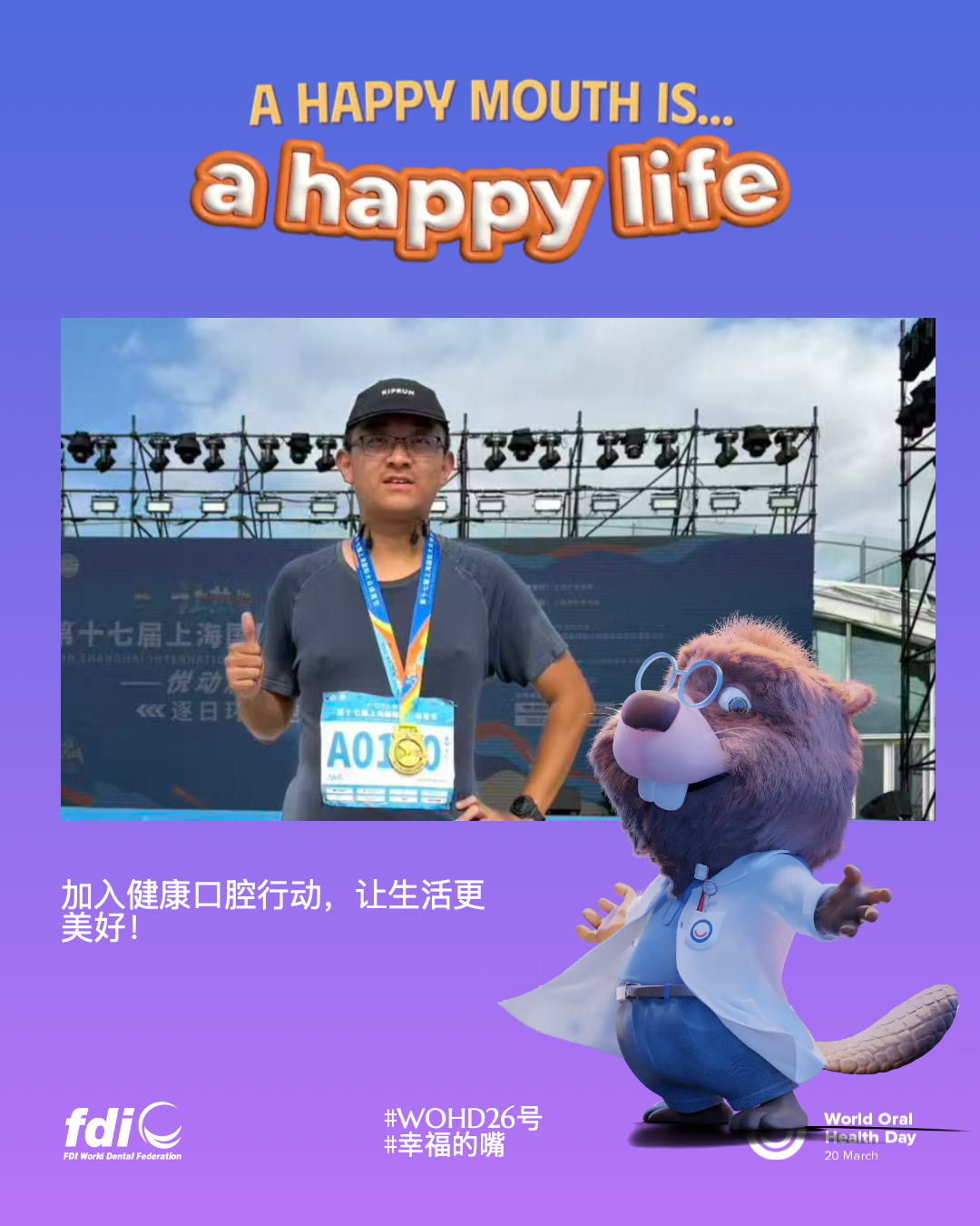 1fe157215e121db4c137cdaa1494a1a2.png