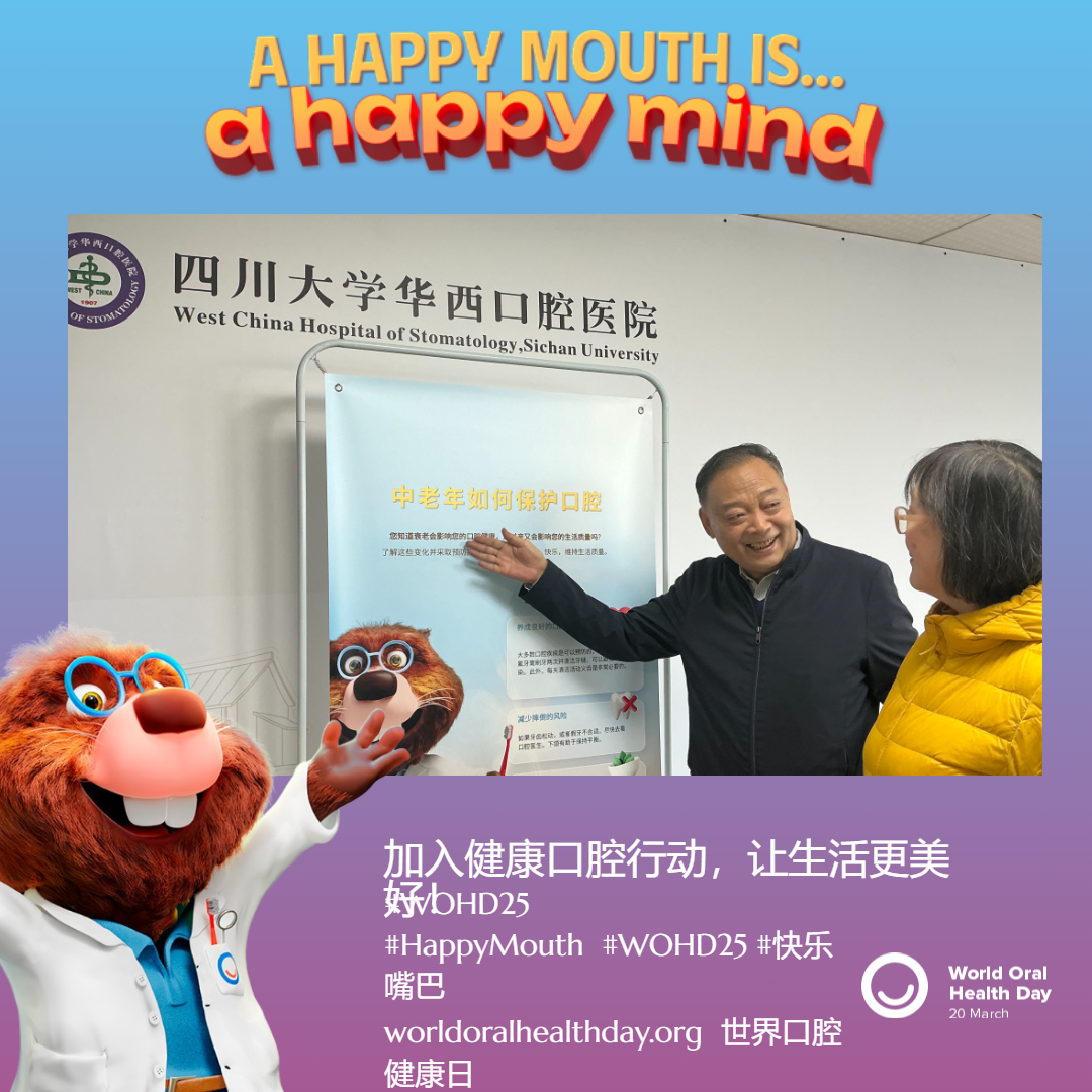 20684a0bc1f702c406b6ac5111c38ec8.png