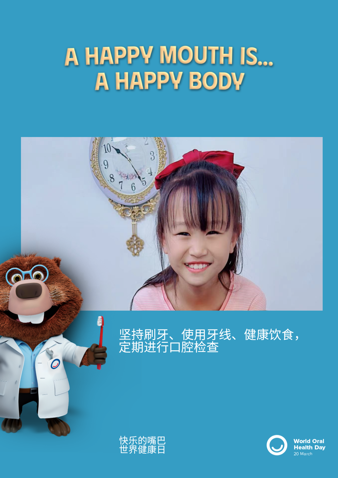 20b67027b0bbd5ae8fe51fb7e40c92ef.png