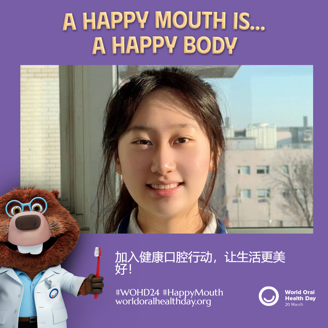 20ea24bf54f7e1574a84bafb6b606256.png