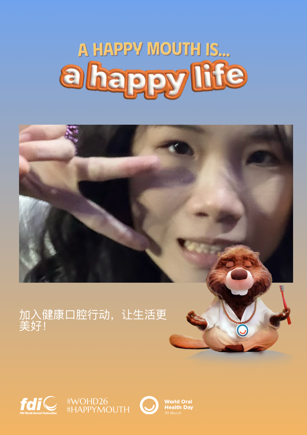 20ff1b5b60073d9ebfd6c9bea6d7875d.png